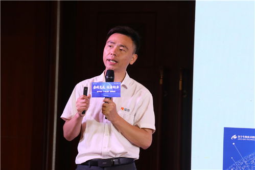 创新驱动未来 播恩亮相‘一针三防’高峰论坛，共话生物技术研发新篇章